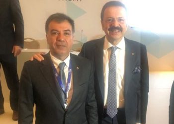 Tarsus TSO Başkanı H.Ruhi KOÇAK ,Güçlü Bir Ulusal Ekonomi İçin Fikri Mülkiyetin Rolü Zirvesine katıldı.