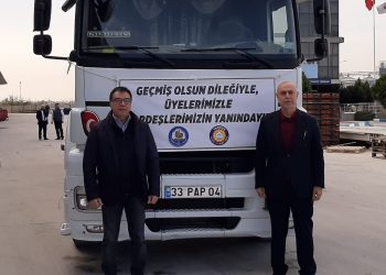Deprem Bölgesine Yardım Elimizi Uzattık