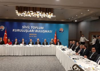 Başkan H. Ruhi Koçak, Cumhurbaşkanı Yardımcısı Sn. Fuat Oktay’ın Mersin’de sivil toplum kuruluşlarının temsilcileri ile bir araya geldiği toplantıya katıldı