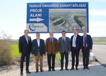 Odamız, Mersin Ticaret ve Sanayi Odası Başkanı Ayhan Kızıltan ve beraberindeki heyeti konuk etti.