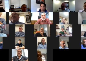 TBMM Plan ve Bütçe Komisyonu Başkanı, Eski Kalkınma Bakanı ve Mersin Milletvekili Lütfi Elvan, Odamız Meclis Toplantısına katıldı