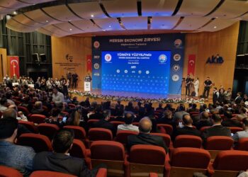 Mersin Ekonomi Zirvesi Bilgilendirme Toplantısı